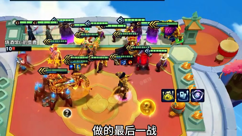 “我没有对手，也不会退缩！”（剑姬弑八神！）