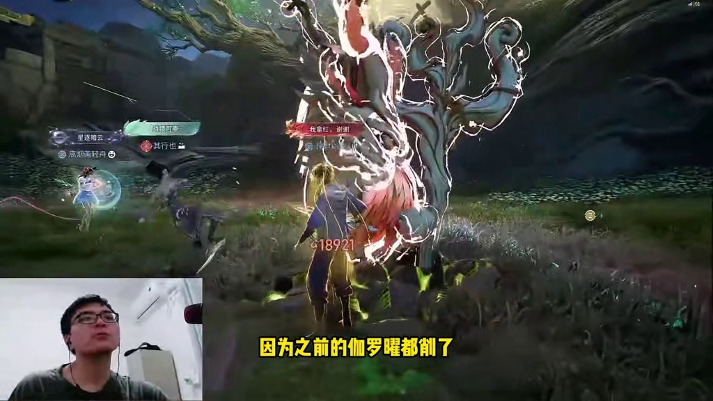 副本红光四破？S1对抗位也是站起来了！强攻元流加强后把把MV #