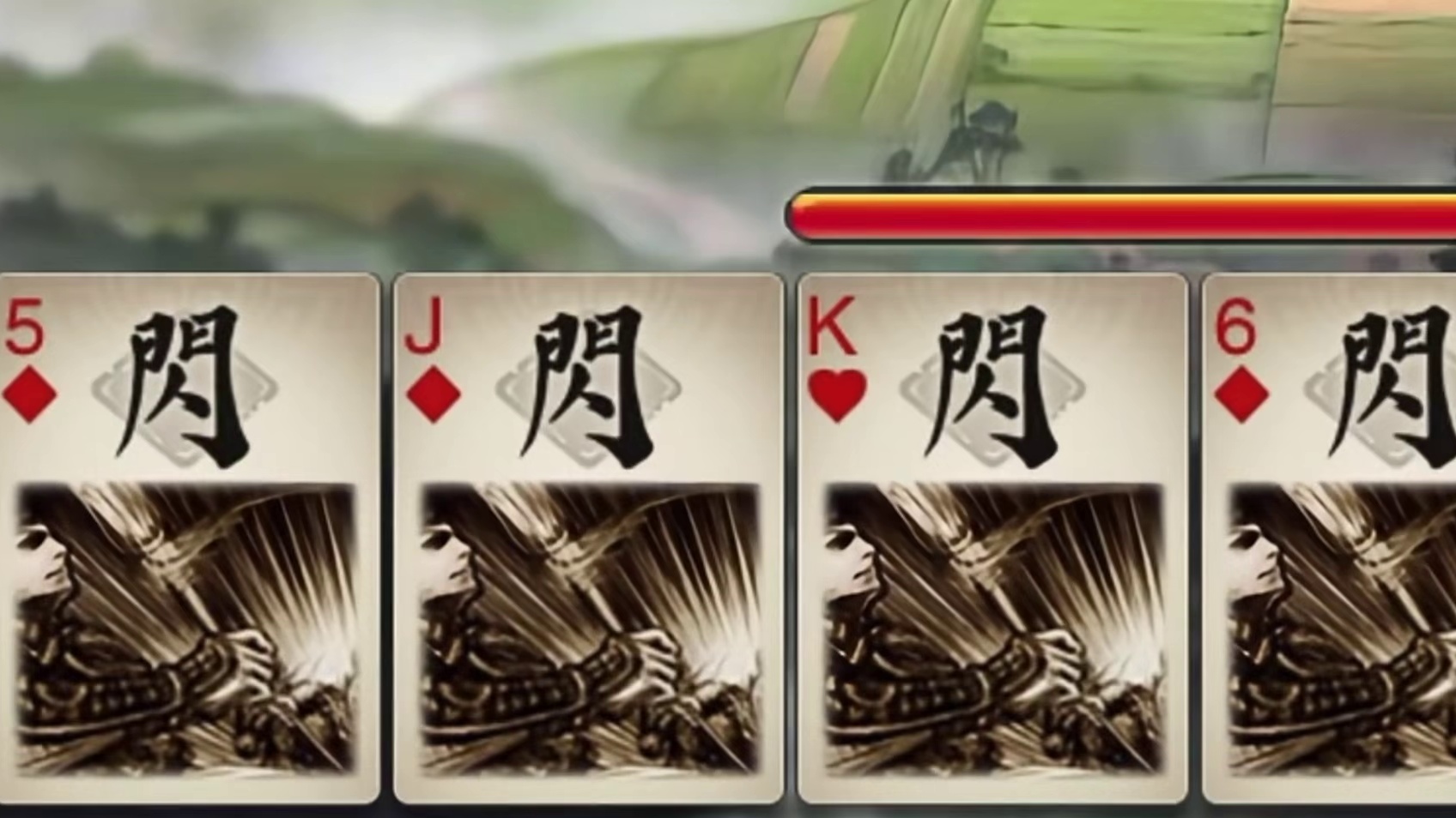 谁还记得小学云曾经也是上榜地主…