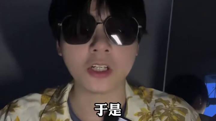 你见过静止的村子吗？