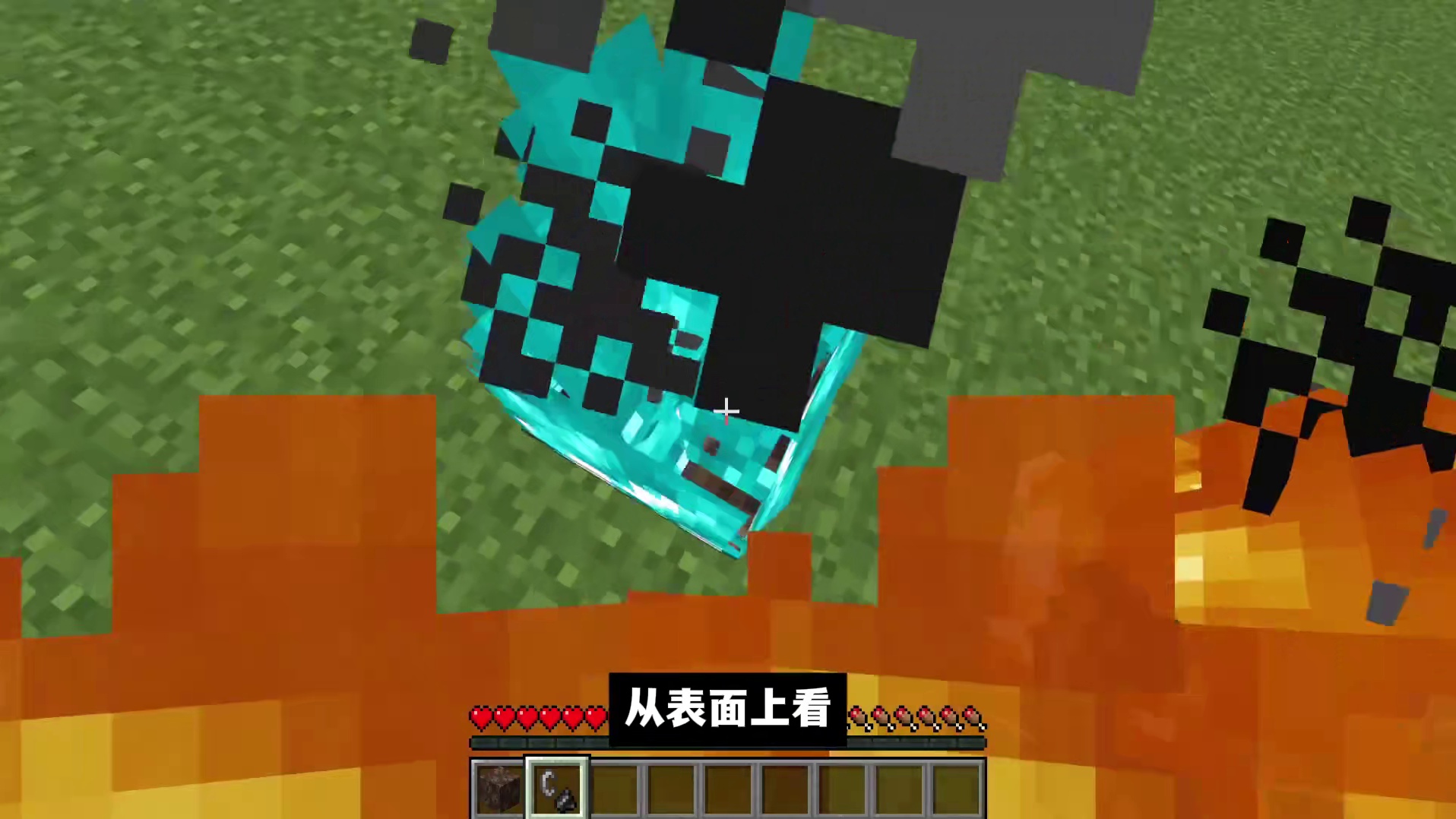 我的世界：生成在水中的灵魂火焰，咱就是说物理学又不存在了！