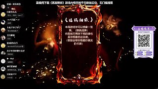 5.30 卡爾直播名場面