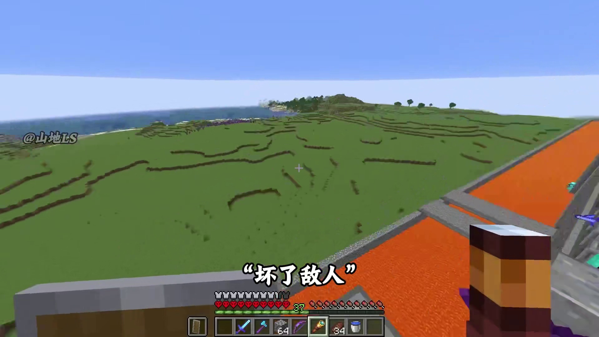 不稳定SMP史诗级大战