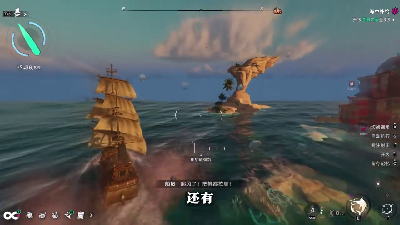 新游“遗忘之海”第一天测试体验汇报