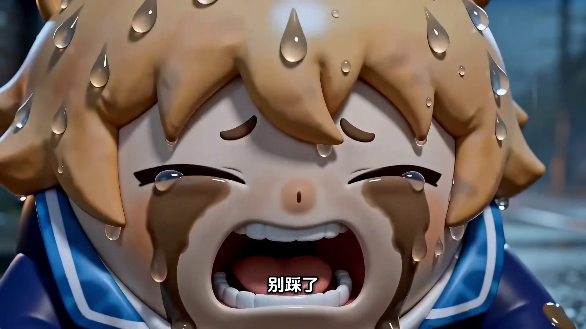 第二集 流浪的鸡块哥 第二集 流浪的鸡块哥
