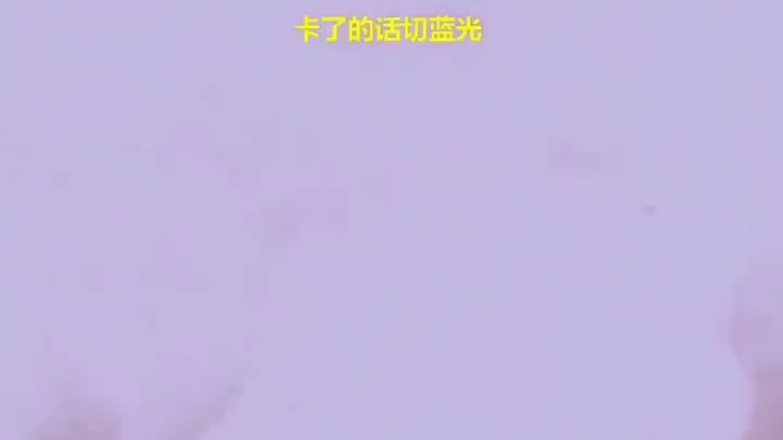 我们这个队伍里肯定有渣男！要不然不可能炸到我！ #搞笑