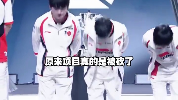 彻底凉了！亚运会英雄联盟代表队公布，中国队不在直通及预选名单