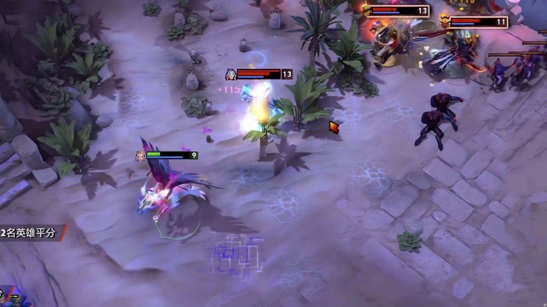 DOTA2冰女 谁说冰女不强。。。
