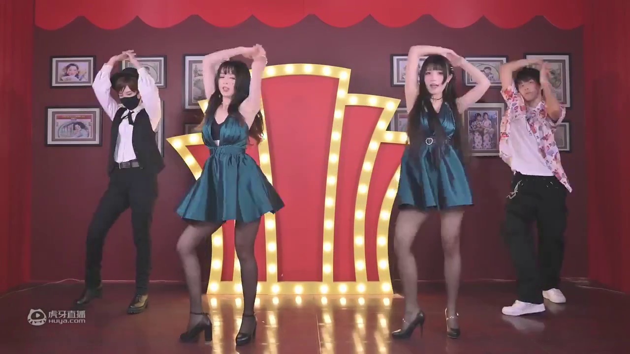 【卿斗x楚鸢x时空x小A】When We Disco ♥ 剧情中插播个蹦迪 ok吧？Part.2 #