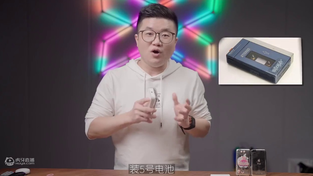 一代辉煌iPod落幕，世间再无iPod，iPod touch7 悼念开箱 #ipod  #ipodt