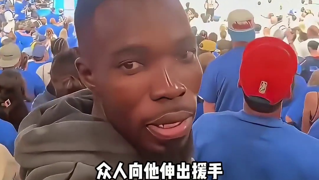 自制器材坚持训练，非洲篮球少年圆梦登陆美国