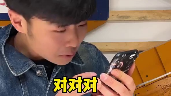 这东西吧，就很邪门，可能是我在你们家装监控了
 @WANAB(O3x9dtbypt8vpxm9) @