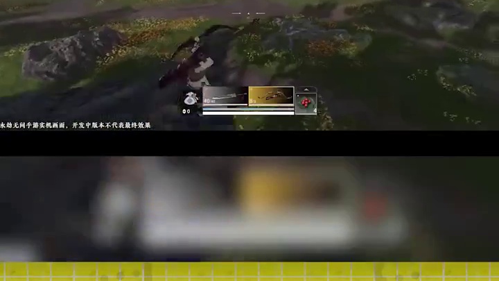 #永劫无间手游  实机画面公开，蓄转振+颠勺，测试会尽快开始#永劫无间  #网易游戏520   