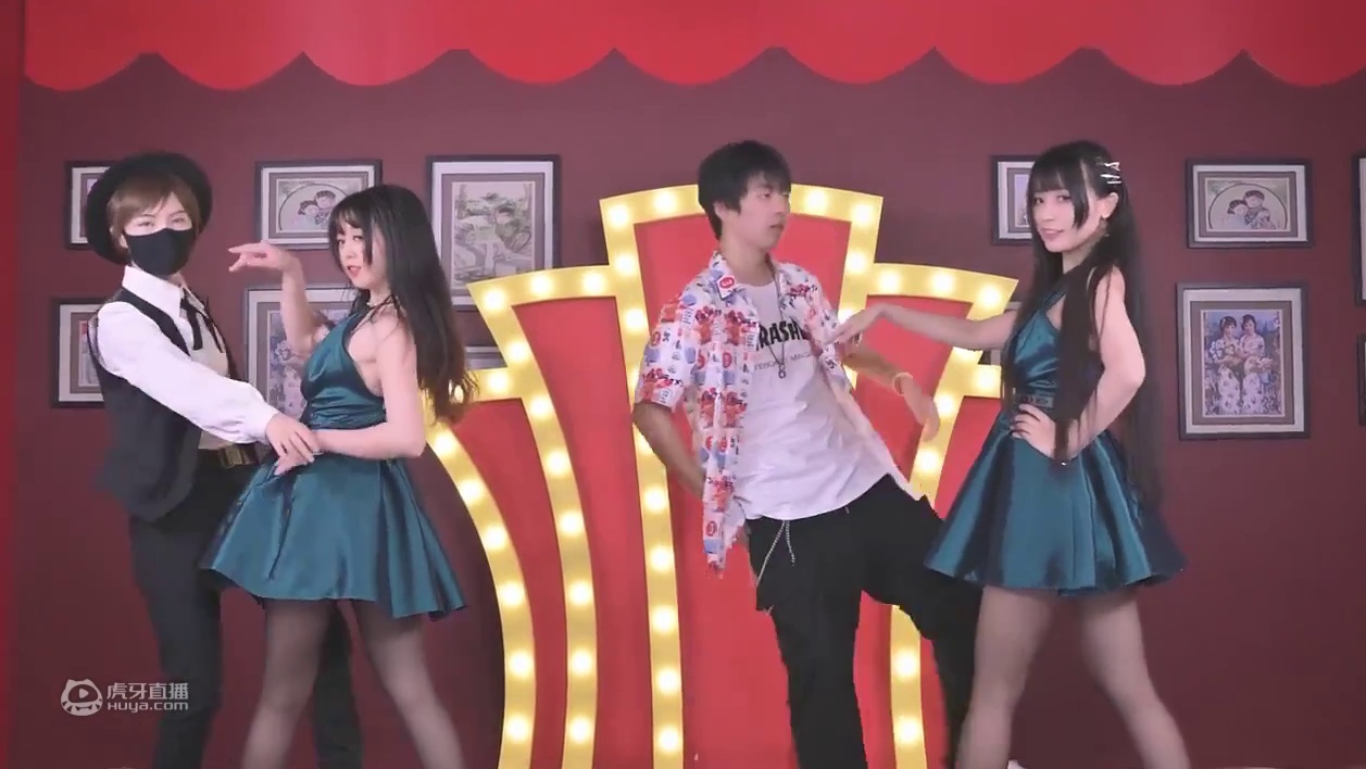 【卿斗x楚鸢x时空x小A】When We Disco ♥ 完美合家欢结局Part.3 #韩舞翻跳  
