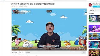 回應上電視承諾延遲承認忘記