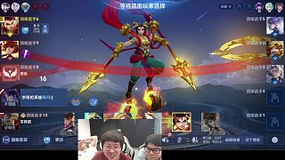 聲稱兩天上2500分否則接受懲罰