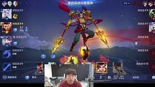 招高分技術(shù)主播澤塔巔峰第一