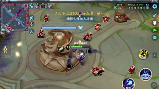 明凱游戲連敗爆粗口
