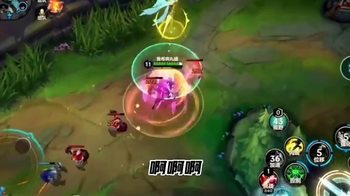 锐雯怎么玩？！拿捏对面 #英雄联盟手游 #lol手游 #英雄联盟手游锐雯 锐雯