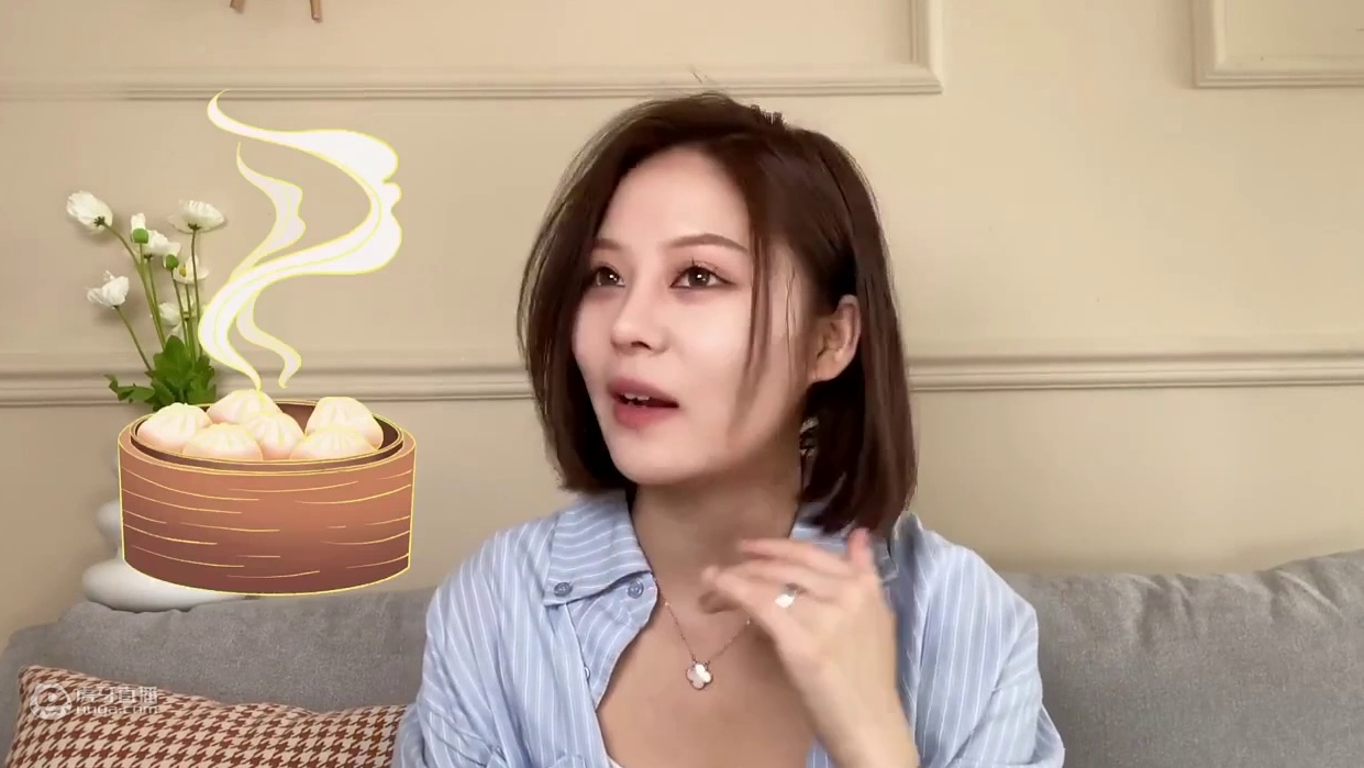 社牛上线！包子铺老板娘皮肤好的秘密居然是？？