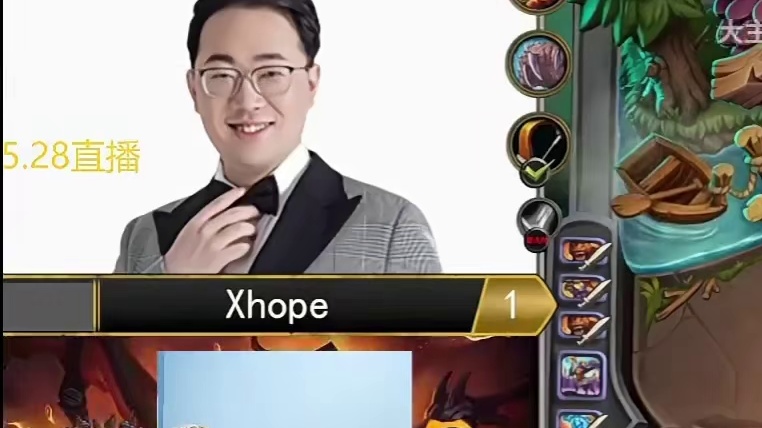 驴鸽半夜开播目送好兄弟XHope被淘汰后自称伤心光速下播