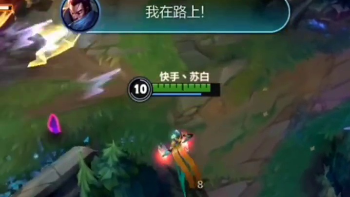 #英雄联盟手游 #游戏热门用快影 #游戏凡星计划 新版本出场率还是高