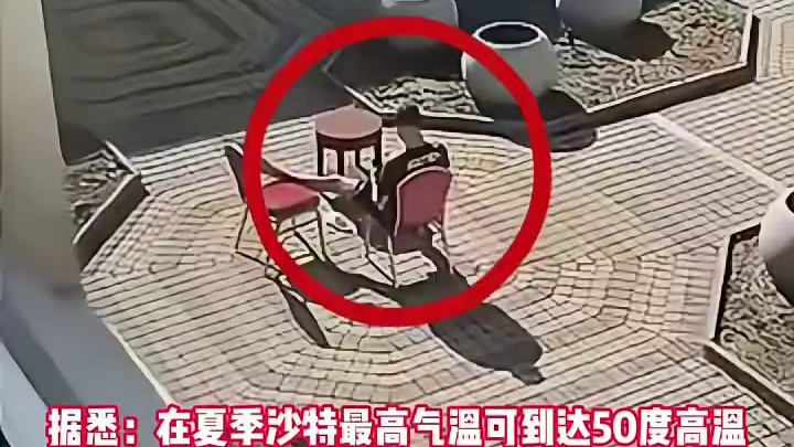 C罗是真的喜欢沙特炎热的天气！每天都要暴晒俩小时！#足球