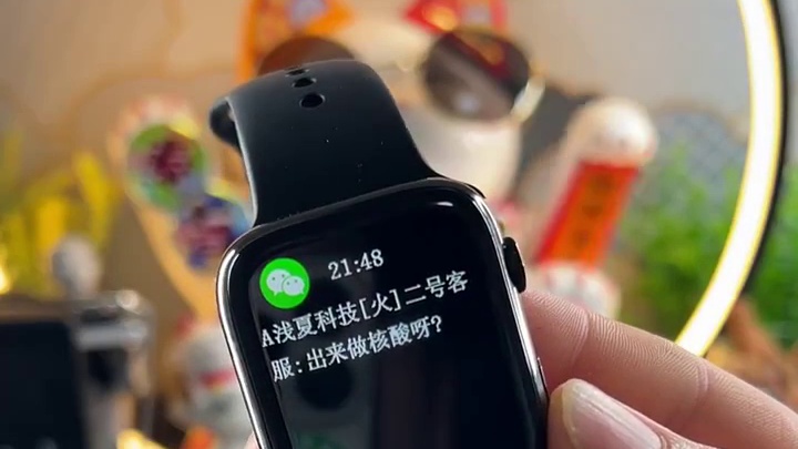 超大屏无黑边的三月新款S7手表，开箱来啦！#快电新生活 #智能手表 #好物测评季