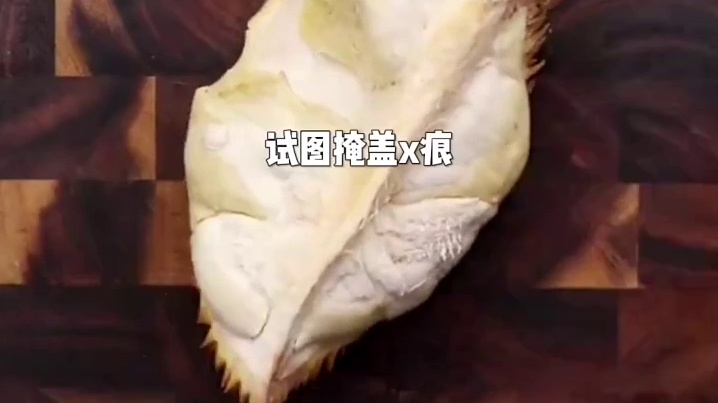 书名《好不容易冲下楼》 #每日推文