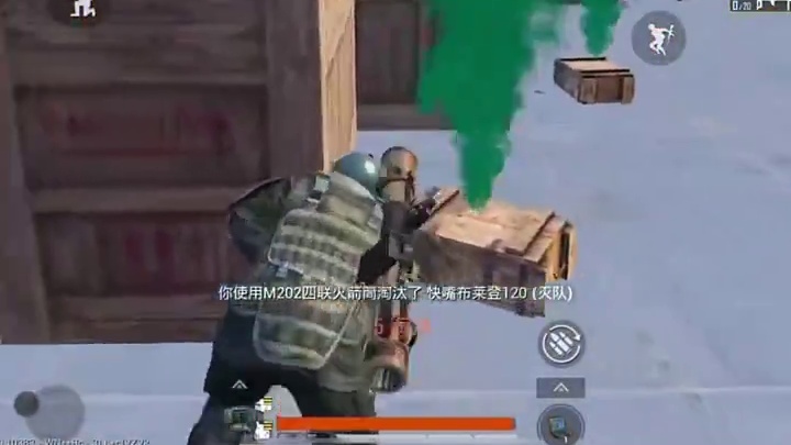 今天的你认识我这个火力男孩了吗 