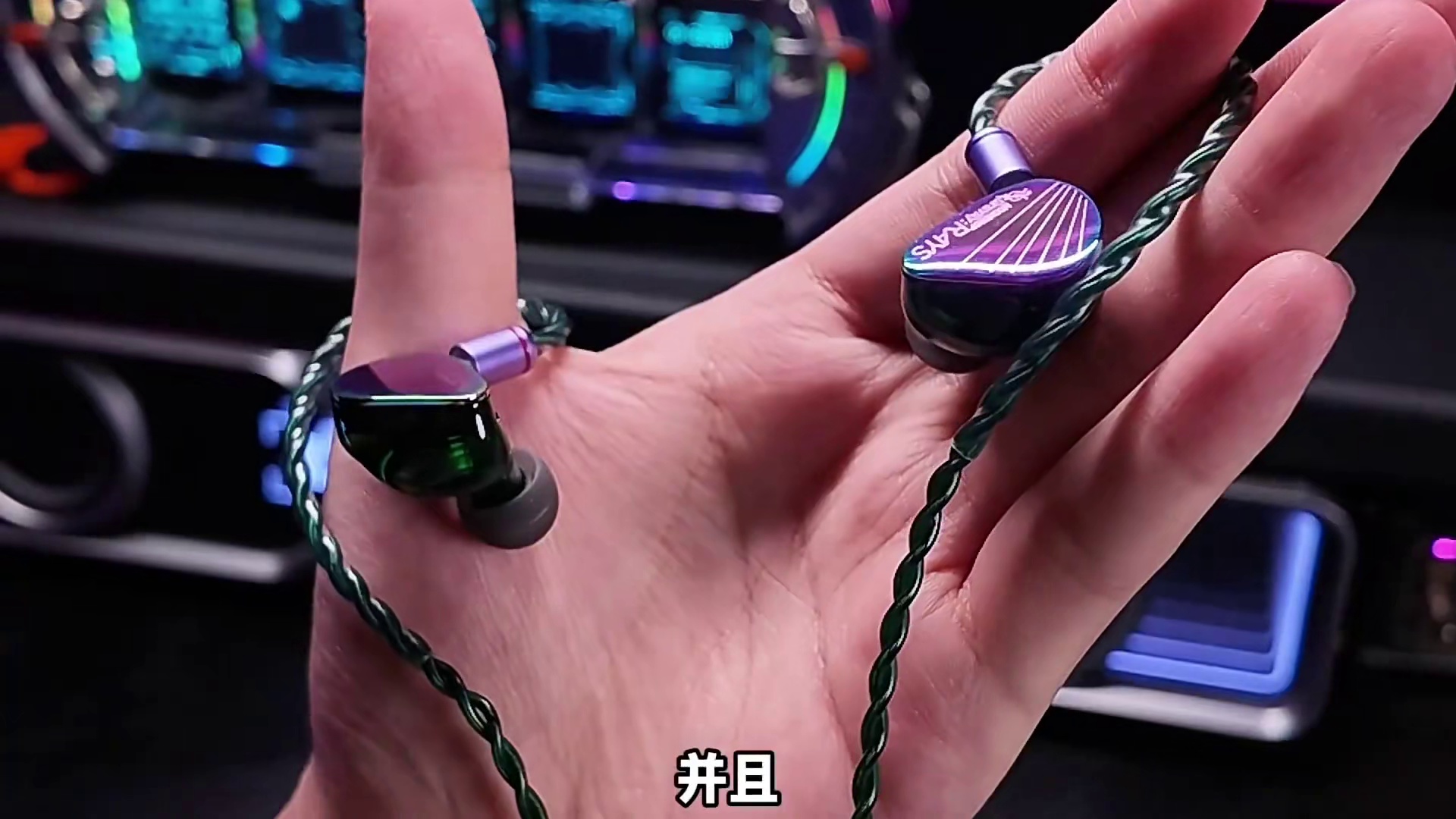 26年618耳机不踩坑:游戏实测精心挑选！