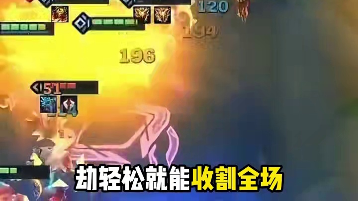 移除装备魔改装备跟着S8一起全部回归！