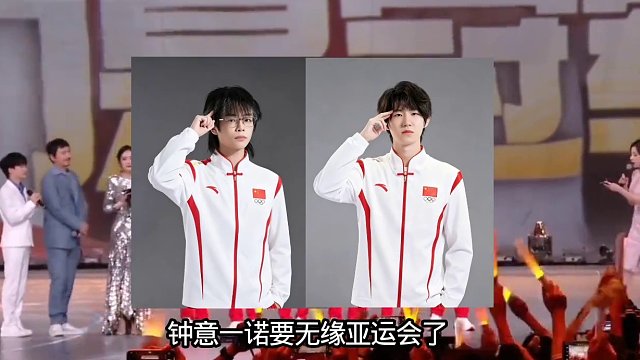 集训成绩出炉 钟意一诺不是最好的