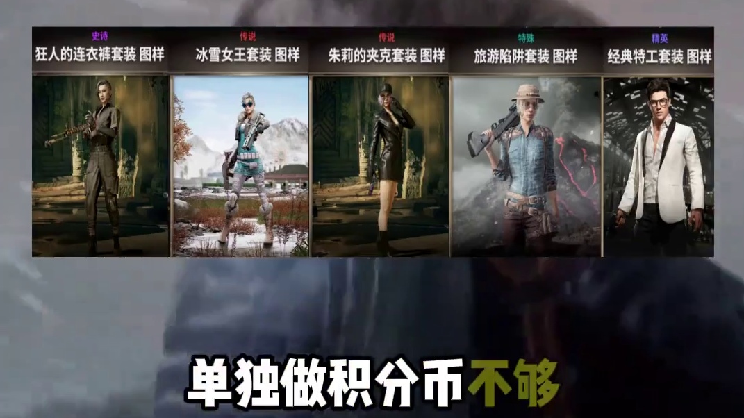白捡1500GB的机会 工坊图样再不动手就没了 赶紧的