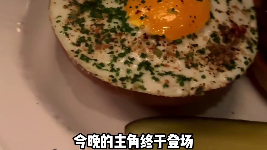 美国最正的汉堡你吃过吗？