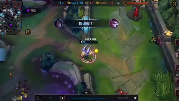 #LOL手游  #英雄联盟手游