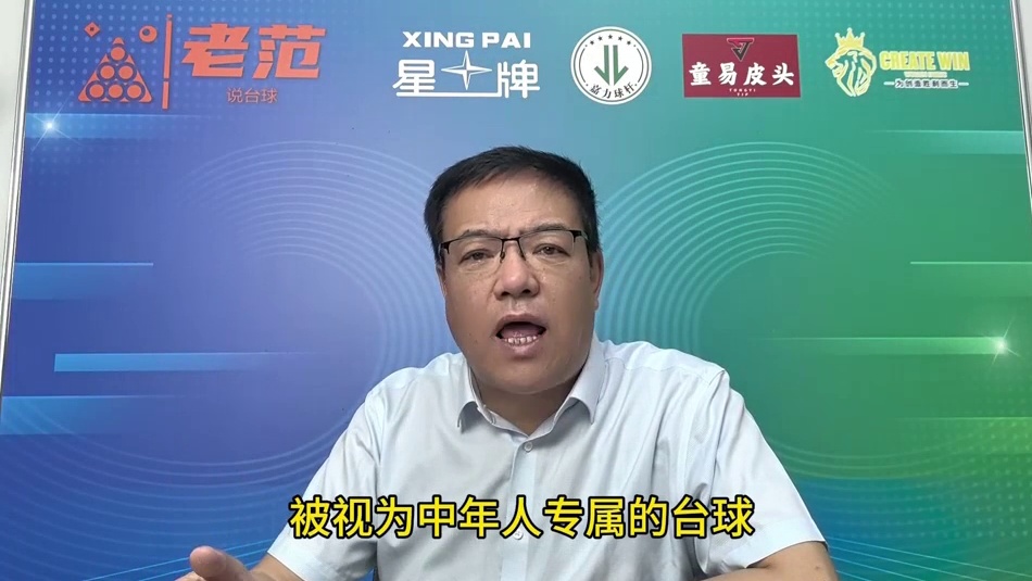 赖氏父子的历史