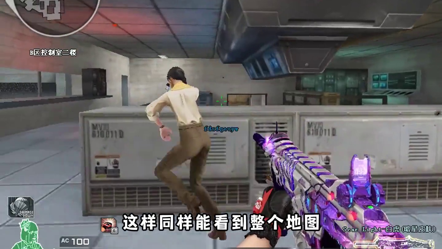 排位队友不报点老被偷背身怎么办？