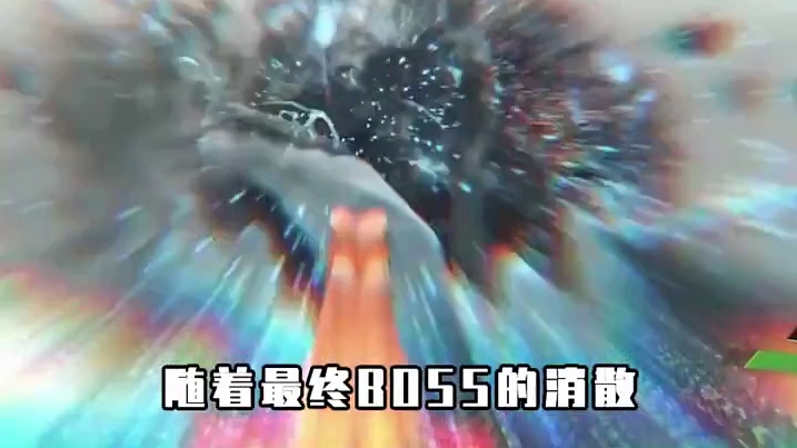 幽灵线：东京（下） #游戏剧情 