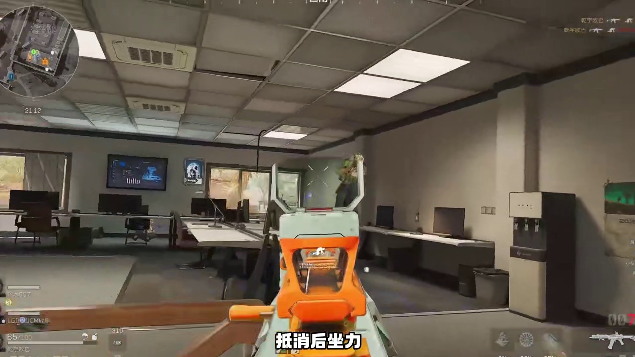 30万性价比无后座激光枪S9最强以小博大神器KC17三套改装 三角洲行动S9回声赛季鼠鼠最好用的以小