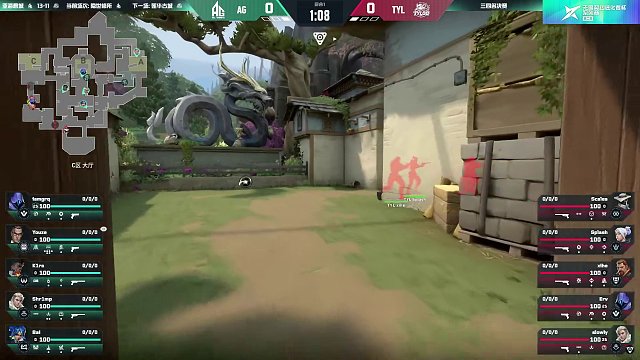 【回放】AG vs TYL_3-2026进化者第二幕
