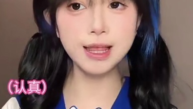 老版羊刀终于回来了