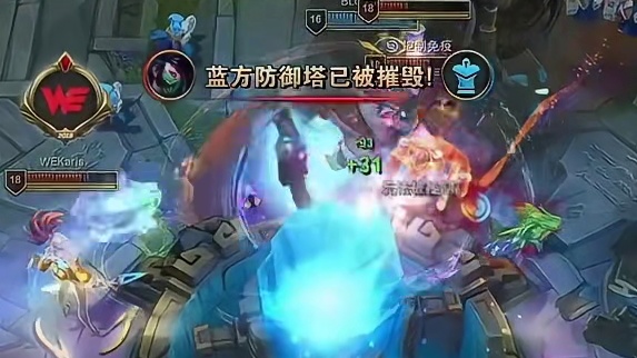 黑八奇迹，就在今天！WE3:1强势掀翻BLG
