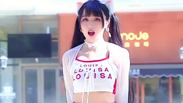 夏日热辣～ #热爱舞蹈热爱生活 #律动扭胯舞 #二次元
