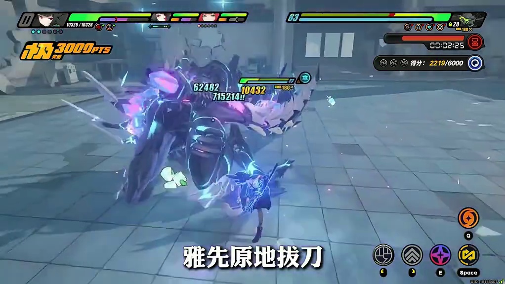 【星见雅2.8最新培养攻略】从全队配装到轮椅四蓄一大保姆级级教学！帮你顶住压力再战一年