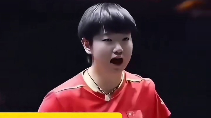 就为这一声“在”，反复循环好多遍#孙颖莎#乒乓球