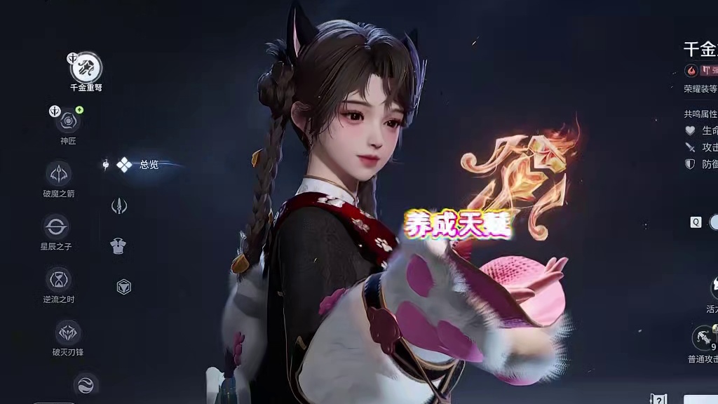 S1的神，孙尚香保姆攻略，手把手教你如何超神