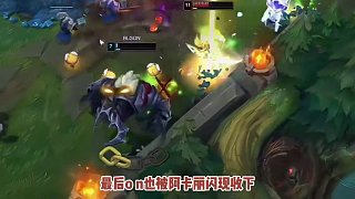 WE以下克上戰(zhàn)勝BLG，上演了黑八奇跡