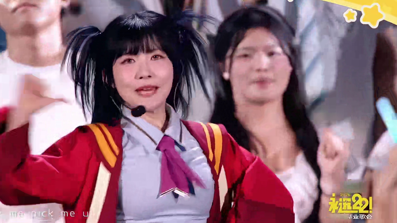 开启魔法舞台，精灵在等待！现场版《洛克101》来啦 毕业歌会 演唱的精灵应援单曲