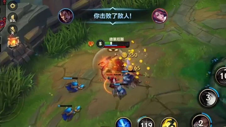 宗师300分，诺手VS剑姬！#英雄联盟手游开测  #细节操作  #击杀集锦  